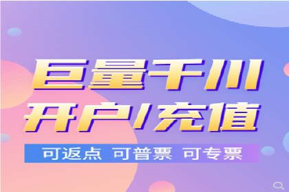百度推广价格对比：不同行业案例解析